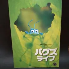 Item thumbnail for item 09207669-722d-4a24-9a52-fa7f732049df