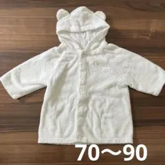 Item thumbnail for item 5d4c2a44-4df9-425f-8fd8-9cf452502f32