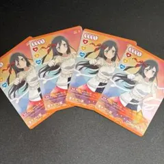 メルカリ