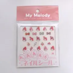 マイメロディ ネイルシール