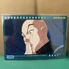 Item thumbnail for item 91eeea0d-6351-4039-8fc0-001e6005c011