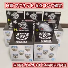 Item thumbnail for item f98ab255-d0fb-4c58-b980-676f144e7303