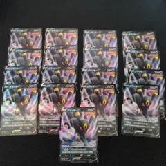 ブラッキーV RR S6a イーブイヒーローズ 047/069