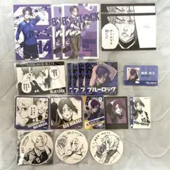 ブルーロック ブルロ 御影玲王 原作 まとめ売り ポストカード コースター