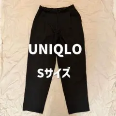 UNIQLO ブラウン イージーパンツ Sサイズ