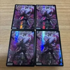 アーテルゴルギーニ　にじさんじ　4枚