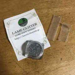 Item thumbnail for item c03aeed7-6e2a-4cd4-b88d-877054e29cc4