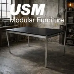 美品　JPQS006　USMハラー　ミーティング　テーブル　定価15万円 美品 JPQS006 USMハラー ミーティング テーブル 定価15万円 - メルカリ