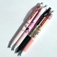 Item thumbnail for item 8f13bfc5-6d69-4025-bf60-985159dfb995