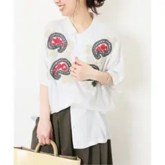 Item thumbnail for item e26d940c-6e67-4688-93c5-916f0a79d9e0