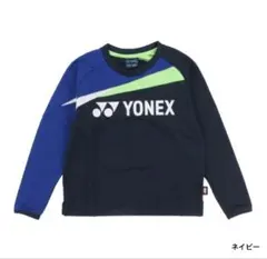 新品YONEX 31051J 140サイズ