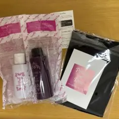 【新品未開封】パーリーデュー FUSHIKA98美容水 クレンジング等3点セットのサムネイル
