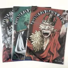 新品 僕のヒーローアカデミア ヒロアカ 最強ジャンプ クリアファイル