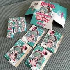 チロルチョコ 初音ミク クリアカード 4種セット