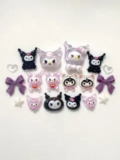 ネイルパーツ　クロミ　12個 おまけパーツ付き♡