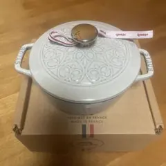 2026年最新】staub ワナベ カンパーニュの人気アイテム - メルカリ