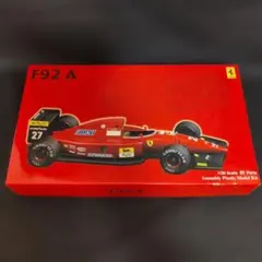 フジミ 1/20 フェラーリ248F1 2006 ブラジルGP - メルカリ