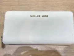 MICHAEL KORS 長財布(ホワイト)