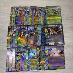 ポケモンカード RR まとめ売り 50枚 ③
