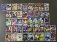 ポケカ SSR MA SR AR RRまとめ売り