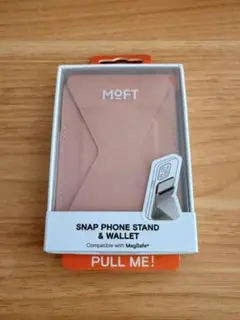 【新品】MOFT Snap-Onスタンド 磁力強化版 クラシックヌード