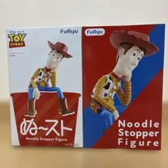 トイストーリー　ぬーどるストッパー　フィギュア　ウッディ　2個セット
