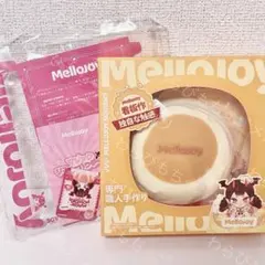 ね*。様 Mellojoy メロジョイ ひなあられスフレ 新品未開封 - メルカリ