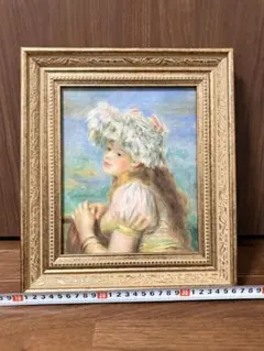 ルノワール わら束を持つ少女 木製フレーム付き 油彩画/花を持つ少女