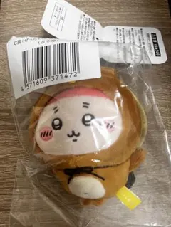 たぬきだもんくじ C賞 マスコットキーホルダー 古本屋(かにちゃん)