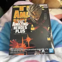 Item thumbnail for item 99da9ab0-c66a-4d40-95c2-6d7279df6f2c