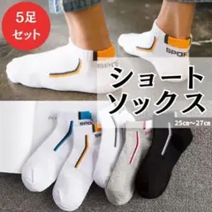 トワパパ様 リクエスト 2点 まとめ商品