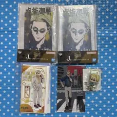 【即購入可】呪術廻戦 七海建人 アクスタ まとめ売り