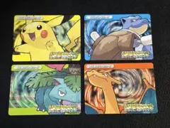 【超希少】 ポケモンバトルカードe+ FR&LG 4枚セット　※説明書付き