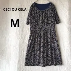 美品 CECI OU CELA セシオセラ M 幾何学柄 半袖ワンピースのサムネイル