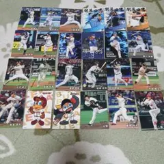 プロ野球チップスまとめ売り