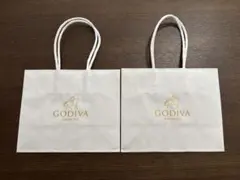GODIVA 紙袋 2枚セット