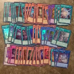 遊戯王 オリジナルアートワークコレクション スーパー66枚セット