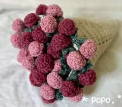 花束ブランケット【ハンドメイド】50センチ
