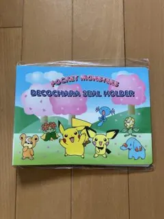 未使用80枚用M02◆ポケモンパン◆デコキャラシールホルダー