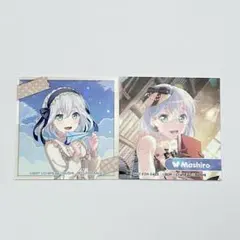 2026年最新】Morfonicaの人気アイテム - メルカリ