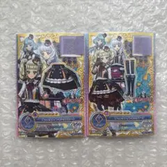 アイカツオンパレード マジカルコーデまとめ売り 2025年最新】アイカツオンパレードの人気アイテム - メルカリ