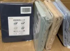 4枚のびのびボックスシーツ サイズセミシングル80*200cm