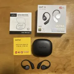 【EarFun】OpenJump オープンイヤー イヤホン