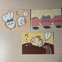 kaerumall公式アカウント02様専用 - メルカリ