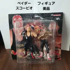 J*P様 Marilyn Manson Wind-Up Figure 2種 - メルカリ
