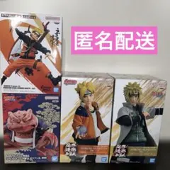 NARUTO うずまきナルト　波風ミナト　うずまきボルト　ガマブン太　フィギュア
