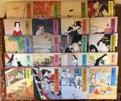 グラフィック版「日本の古典 」 1～18＋別巻2冊　世界文化社