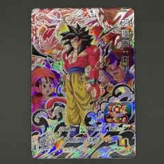 スーパードラゴンボールヒーローズ 孫悟空:GT UM9-SEC - メルカリ