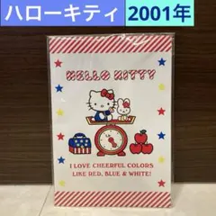 Item thumbnail for item 7ddbe85e-da6b-4f5d-b8a5-d3823fc87286