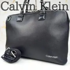 カルバンクライン 2way ビジネスバッグ ブリーフケース　オールレザー A4